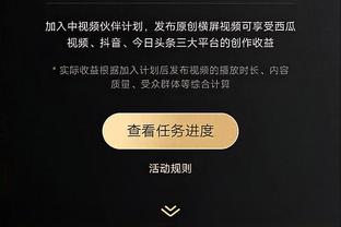 穆里尼奥经典名场面：我是特殊的一个